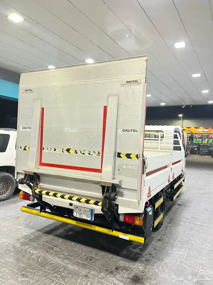 دينا هينو مخزن 2016 قمة النظافة 11