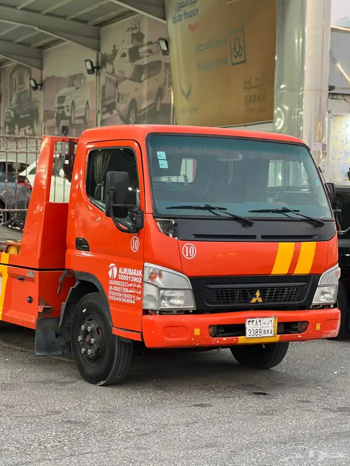 ميتسوبيشي سطحه هيدروليك2007 الاحساء 0