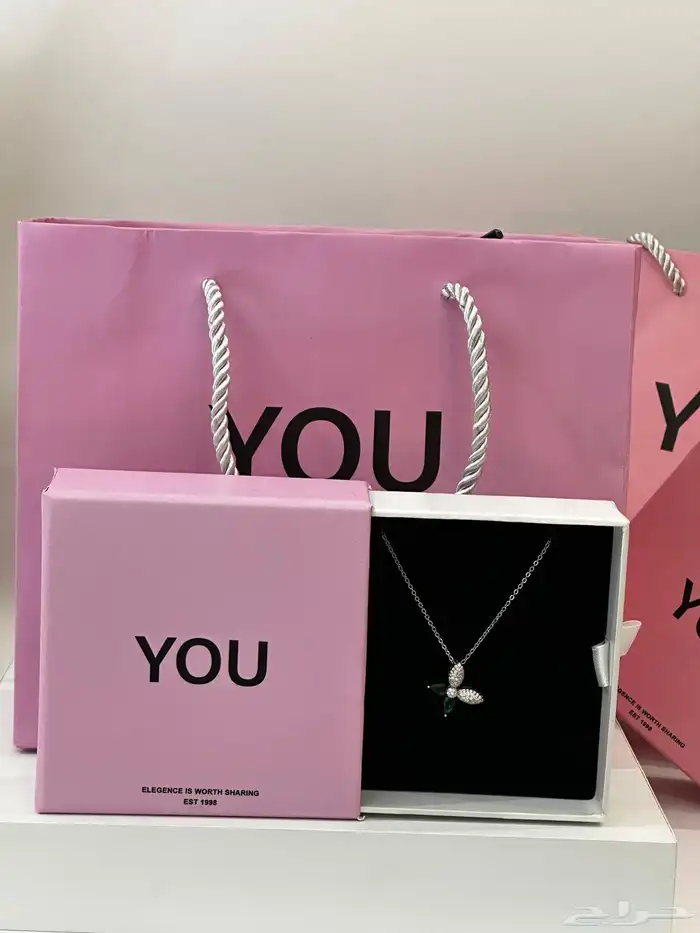 هدايا مواليد نسائية رجالية توصيل ابها خميس ظهران سرة عبيده 88