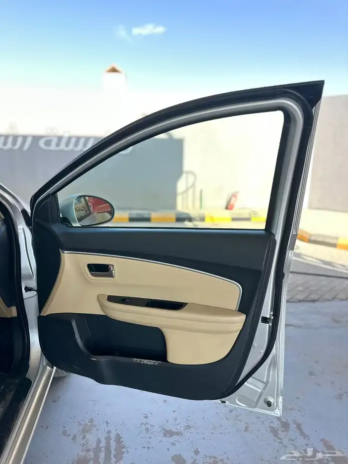 شيري اريزو 13