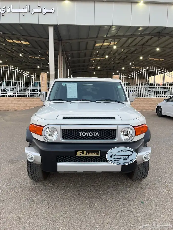 اف جي 2021 فل كامل 1