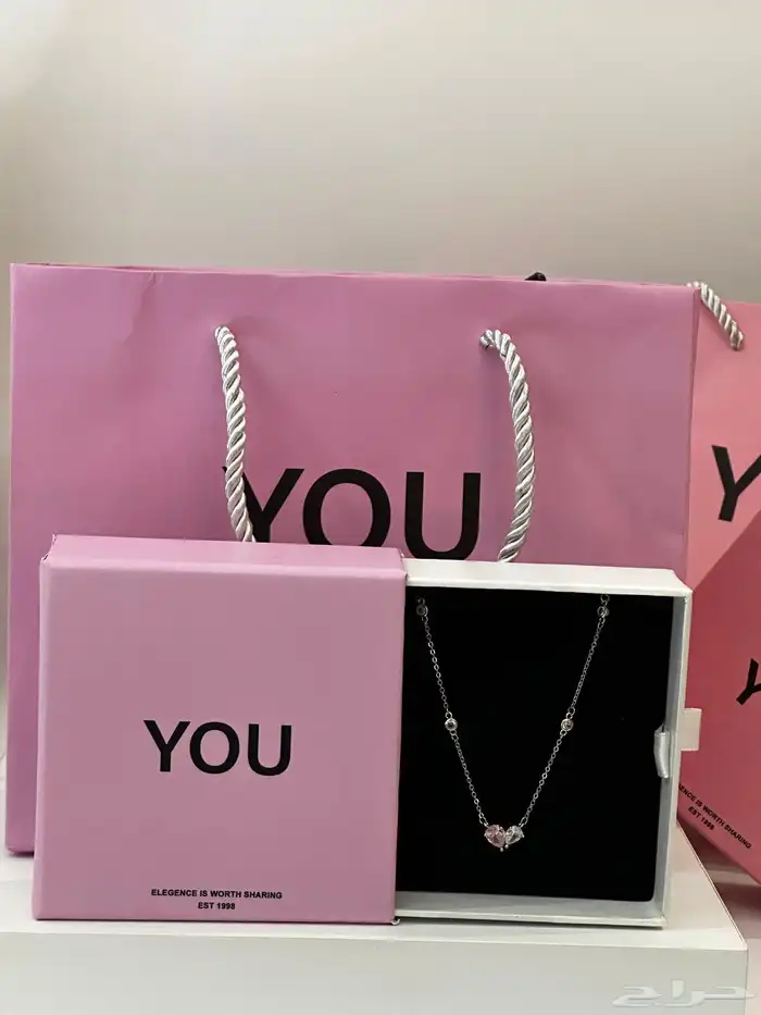 هدايا مواليد نسائية رجالية توصيل ابها خميس ظهران سرة عبيده 78