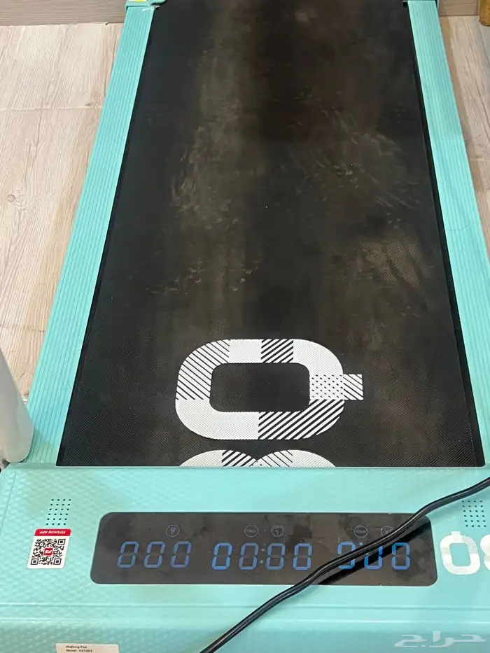 سير كهربائي للبيع 1