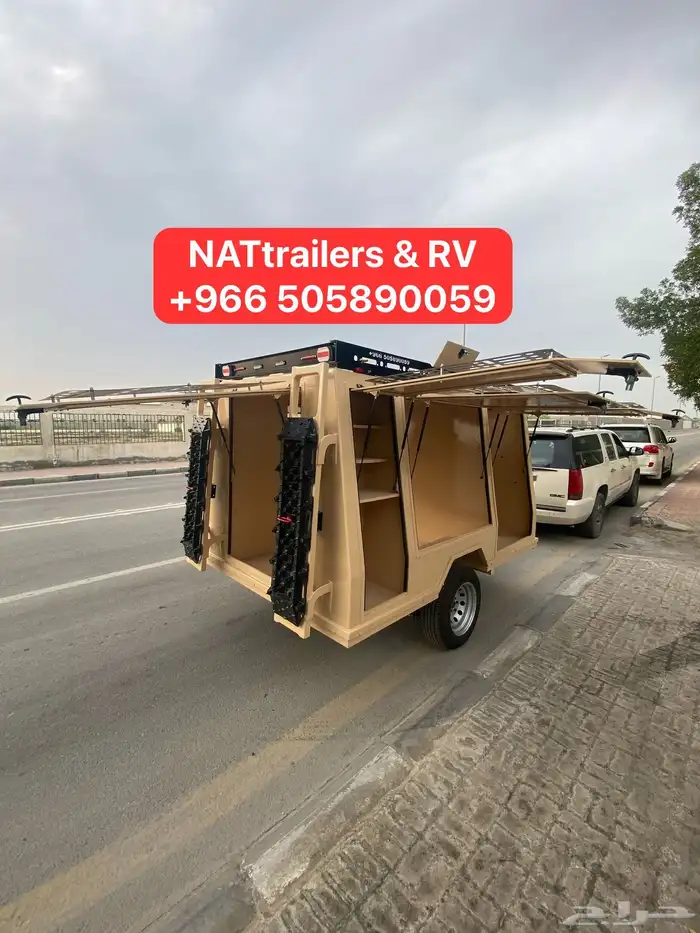 قلص فايبر مقطورة فايبر جلاس كامبر فيبرجلاس 72