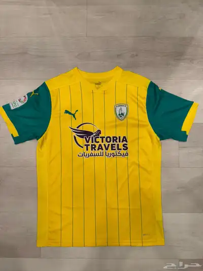 تيشيرتات لاعبين الدوري القطري الواحد ب200 index