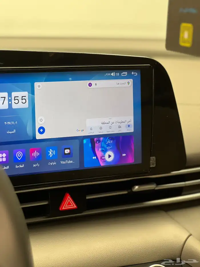 النترا - 2023 - مكينة 2.0 - نص فل بدون فتحة 18