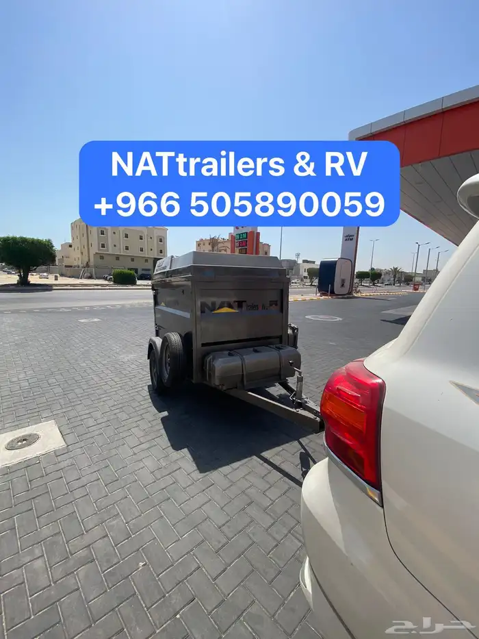 قلص فايبر مقطورة فايبر جلاس كامبر فيبرجلاس 54