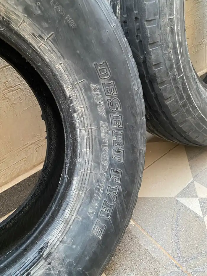 كفر بيلون للبيع 2