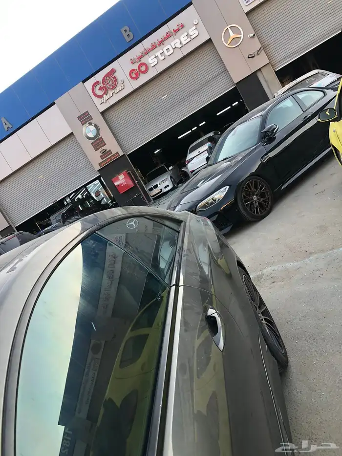 عالم التعديل 63