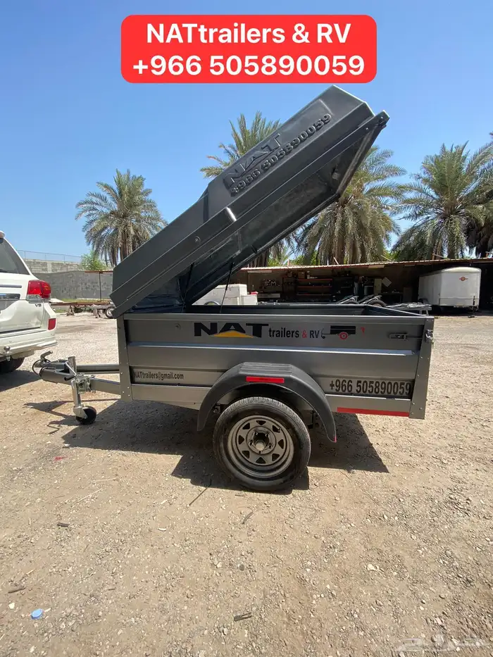 قلص فايبر مقطورة فايبر جلاس كامبر فيبرجلاس 21