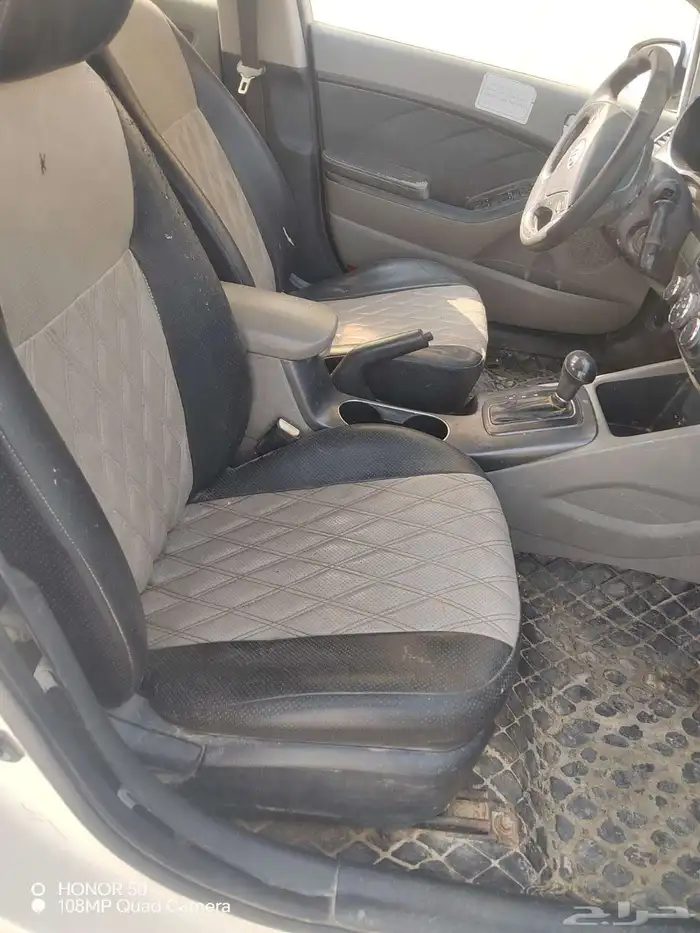 سيراتو تشليح 13