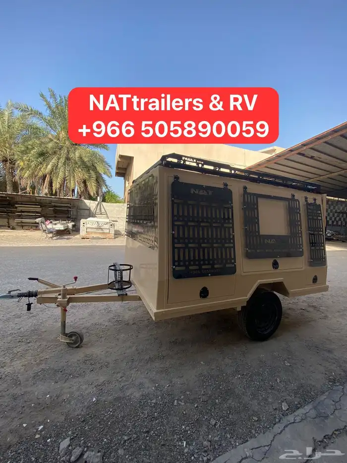 قلص فايبر مقطورة فايبر جلاس كامبر فيبرجلاس 88