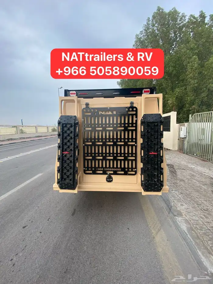 قلص فايبر مقطورة فايبر جلاس كامبر فيبرجلاس 78