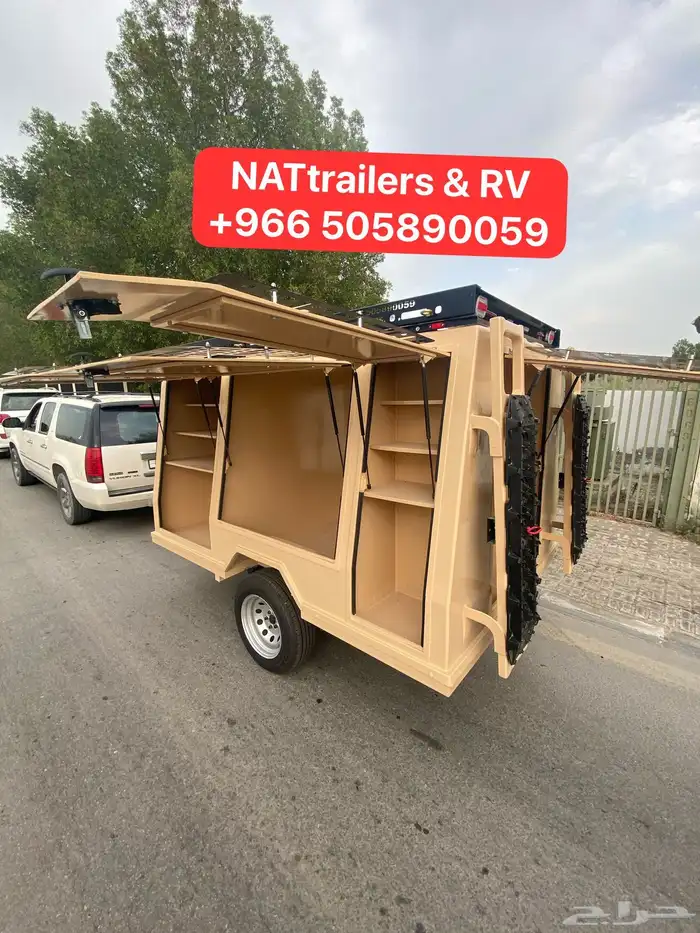 قلص فايبر مقطورة فايبر جلاس كامبر فيبرجلاس 73