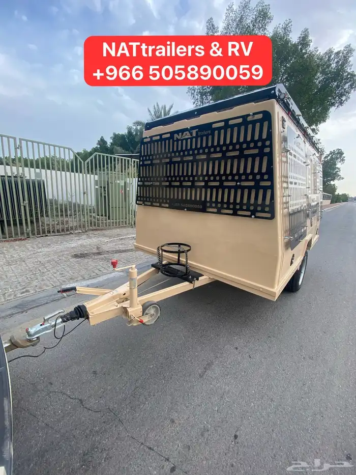 قلص فايبر مقطورة فايبر جلاس كامبر فيبرجلاس 81