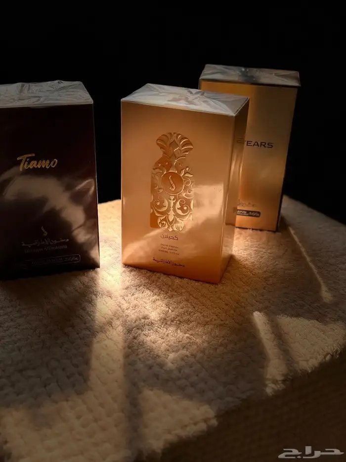 عطور من شركه دخون الاماراتيه متوفره لدينا 6