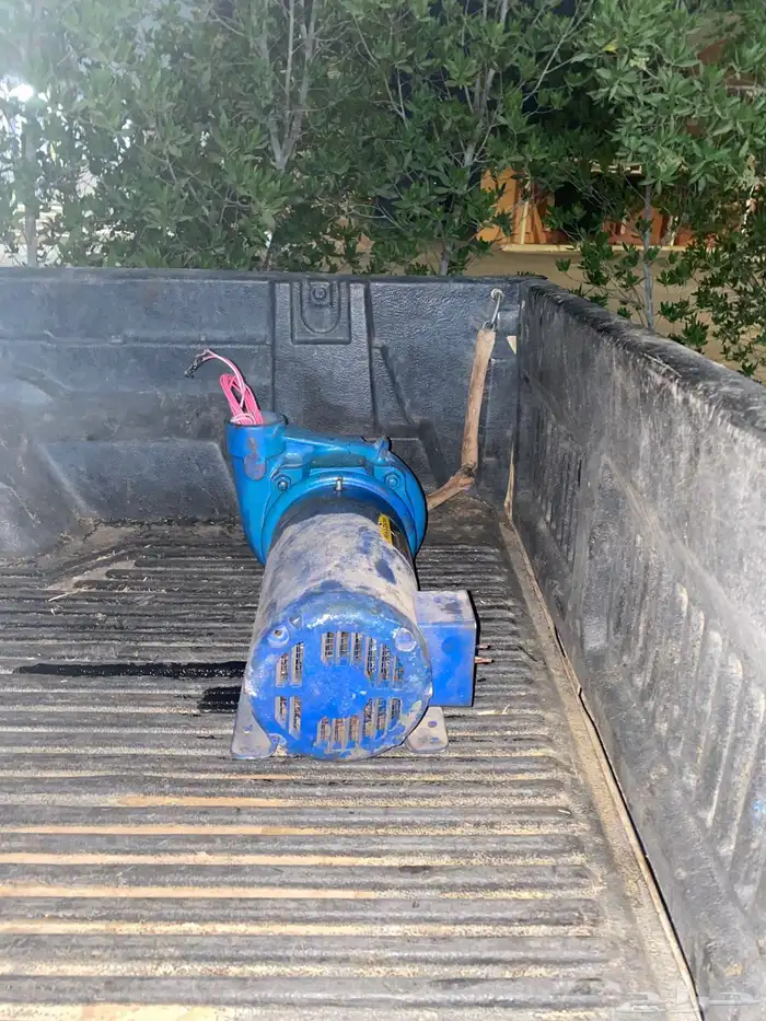 دينمو مويا 3