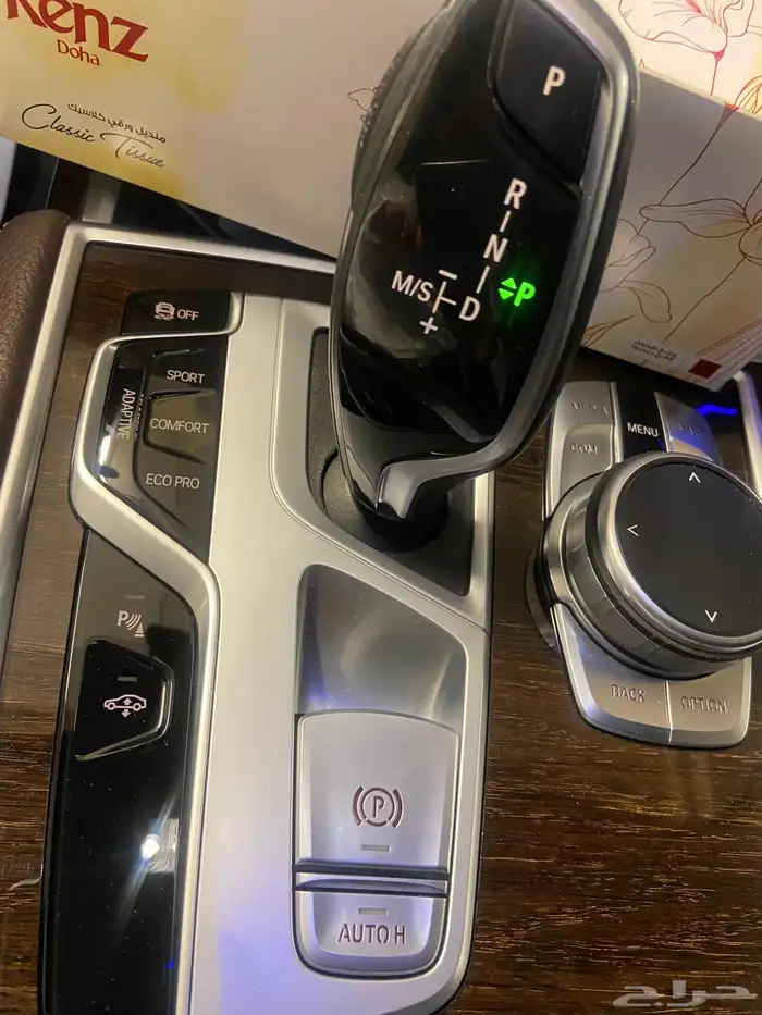 بي ام دبليو 9