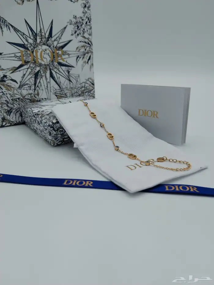 هدايا مواليد نسائية رجالية توصيل ابها خميس ظهران سرة عبيده 90