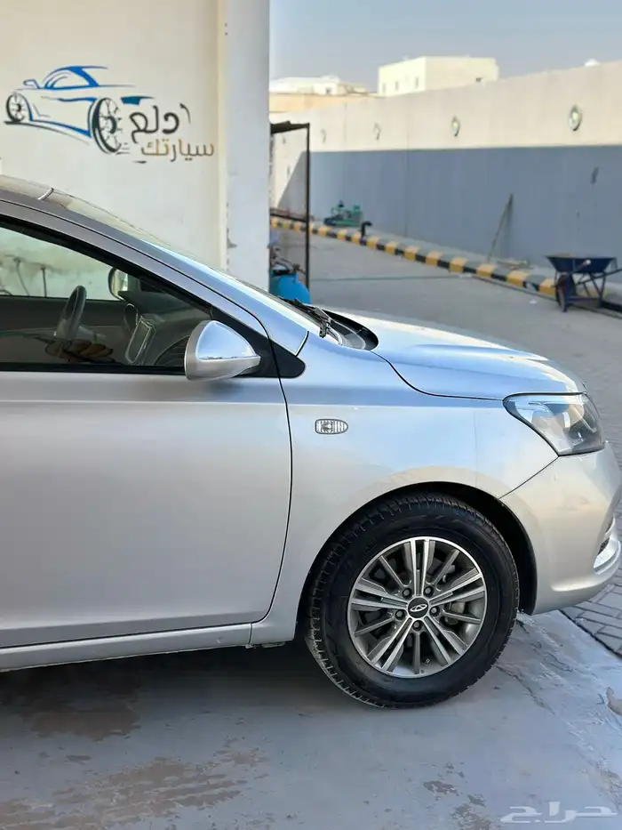 شيري اريزو 2