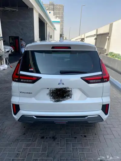 اكسباندر عائلي index