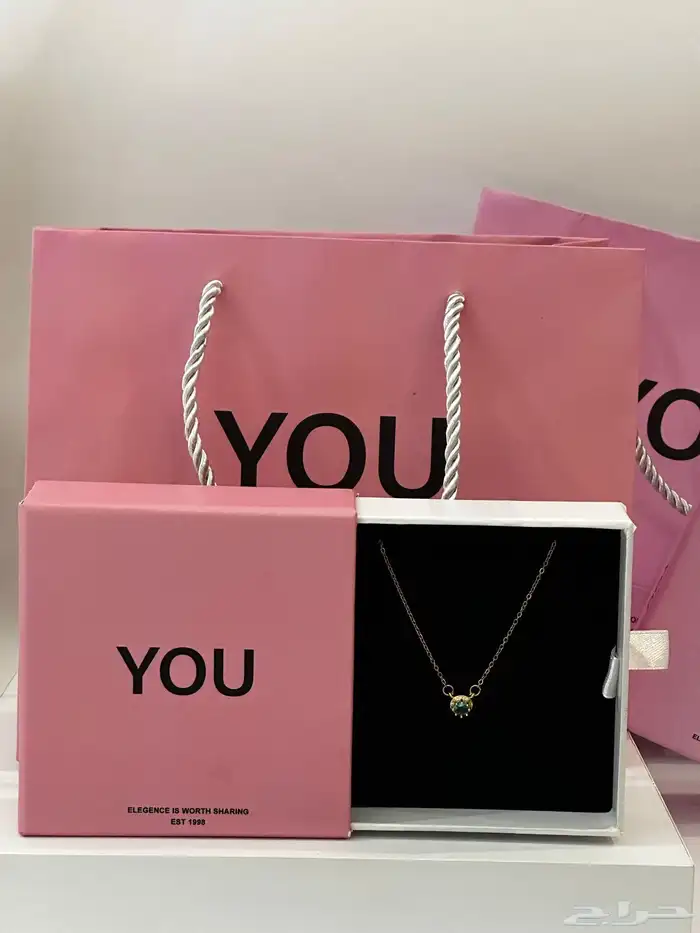 هدايا مواليد نسائية رجالية توصيل ابها خميس ظهران سرة عبيده 85