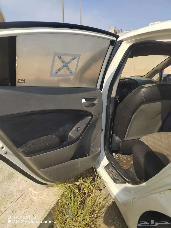 سيراتو تشليح 8