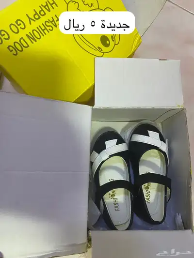 جزم أطفال للبيع index