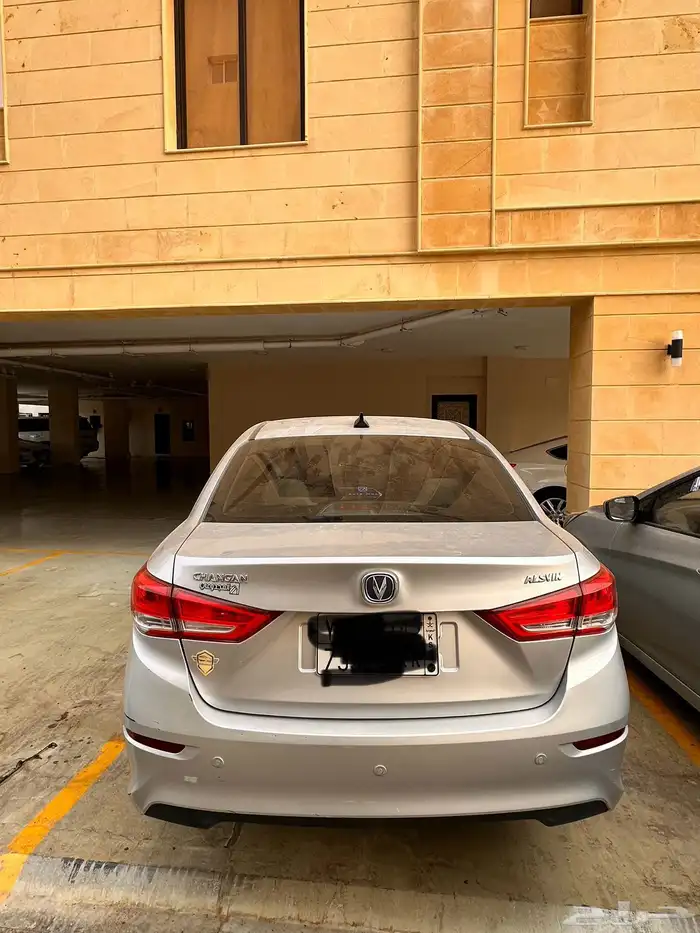 شانجان سفن 2024 فل (km30) 2