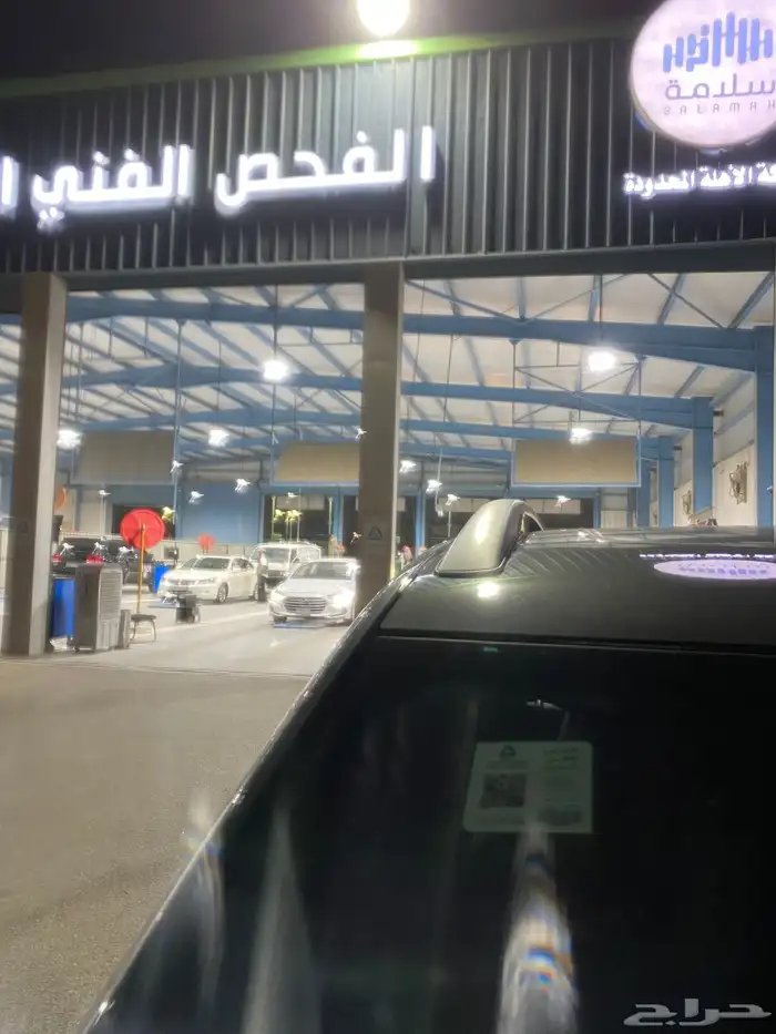 شانجان cs35 بلس 11