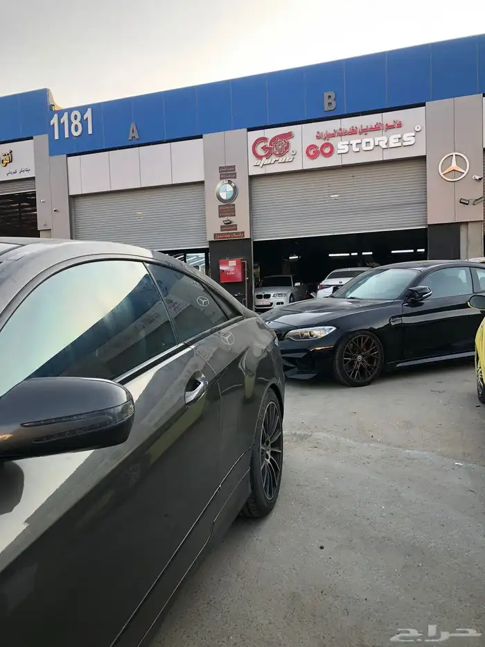 عالم التعديل 58