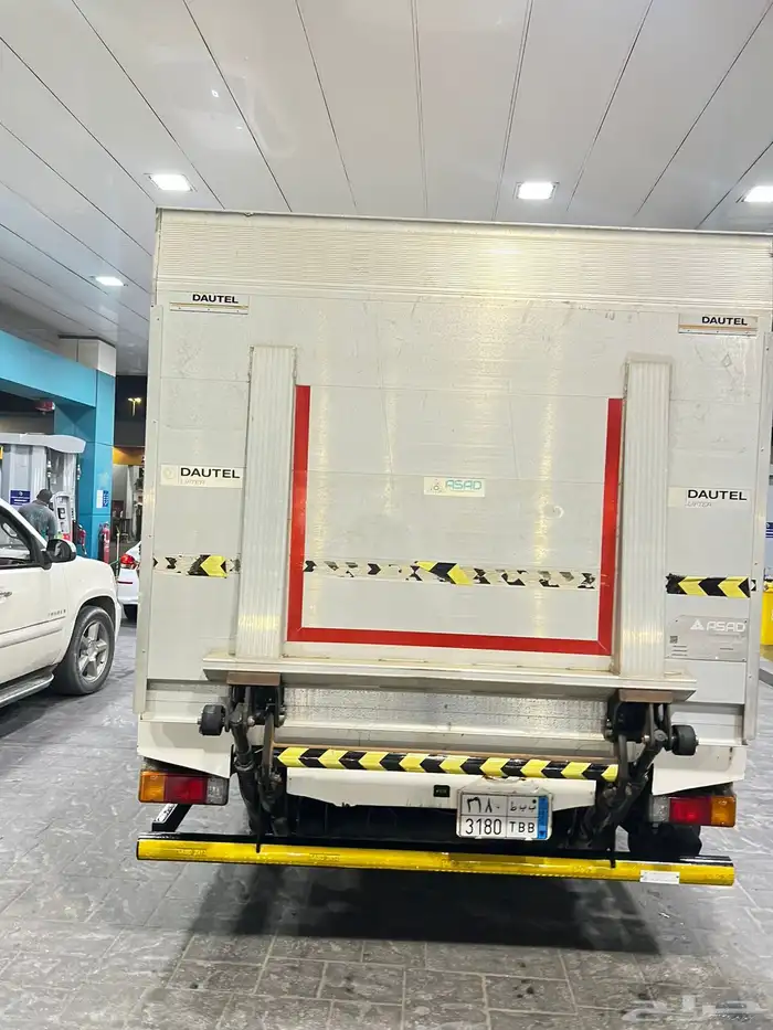 دينا هينو مخزن 2016 قمة النظافة 7