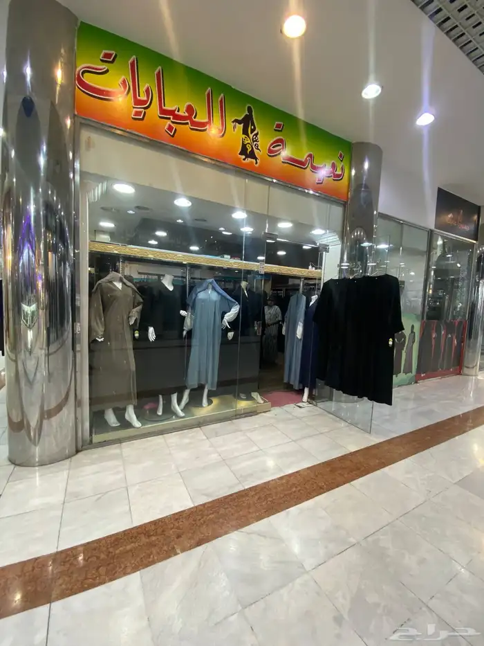 عبايات للبيع بالجملة 5