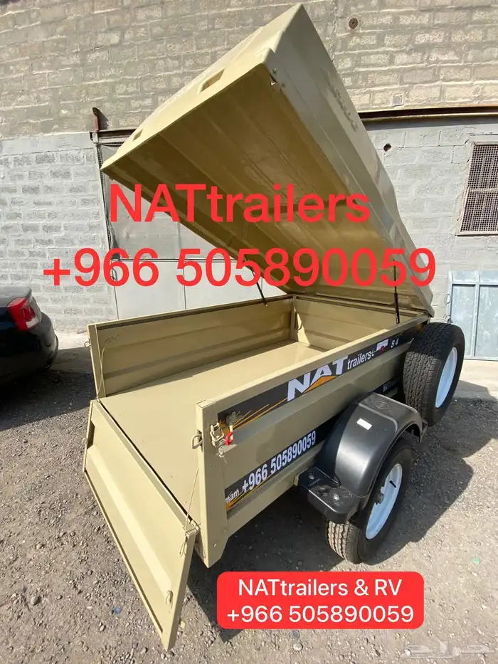 قلص فايبر مقطورة فايبر جلاس كامبر فيبرجلاس 2