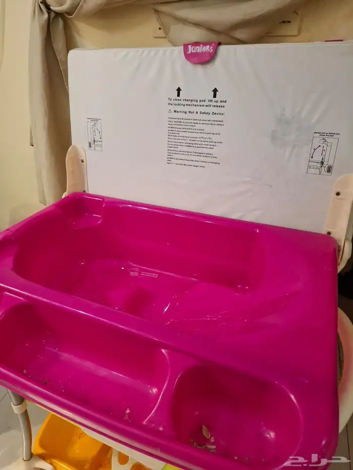 اغراض للبيع 5