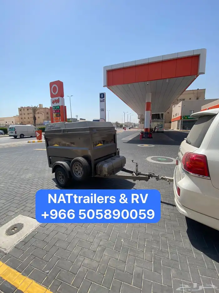 قلص فايبر مقطورة فايبر جلاس كامبر فيبرجلاس 57