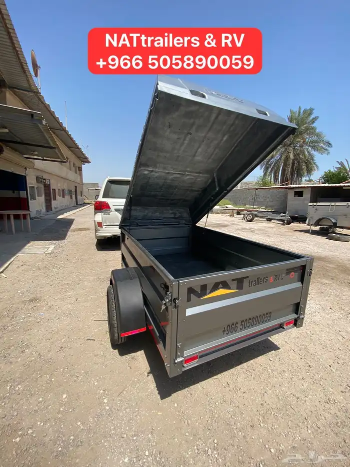 قلص فايبر مقطورة فايبر جلاس كامبر فيبرجلاس 27