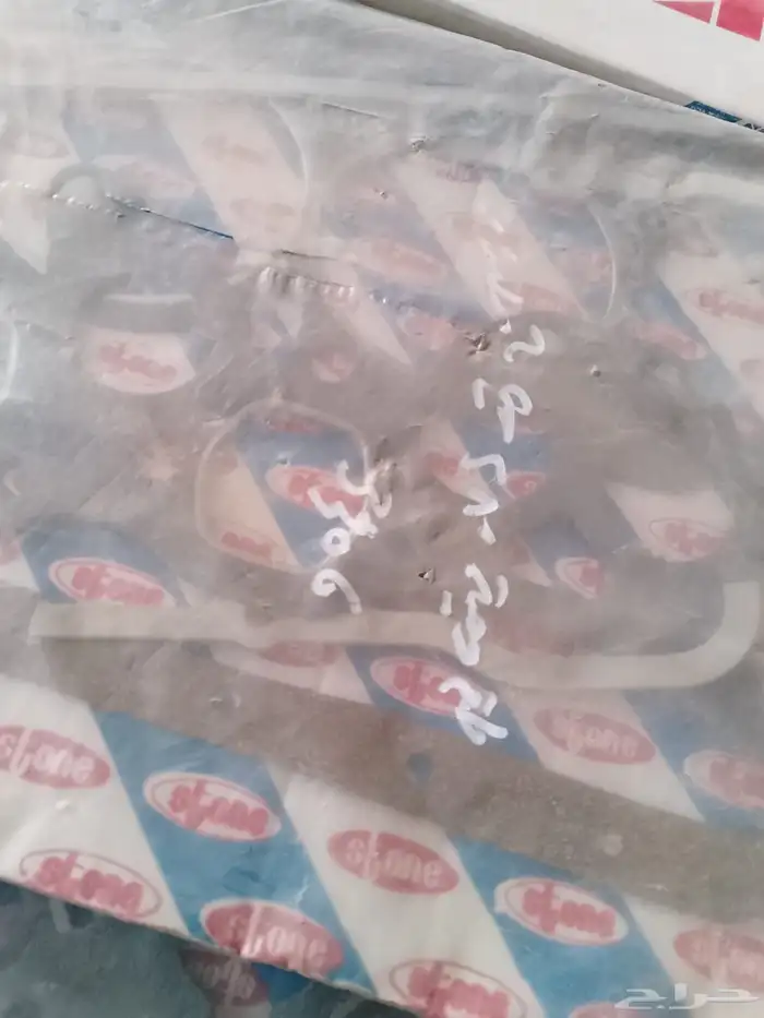 قطع غيار نيسان سيدرك 83-82-81-80 3