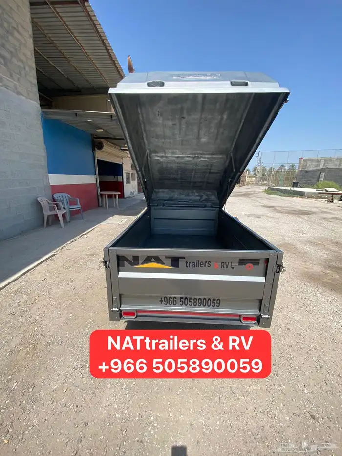 قلص فايبر مقطورة فايبر جلاس كامبر فيبرجلاس 33