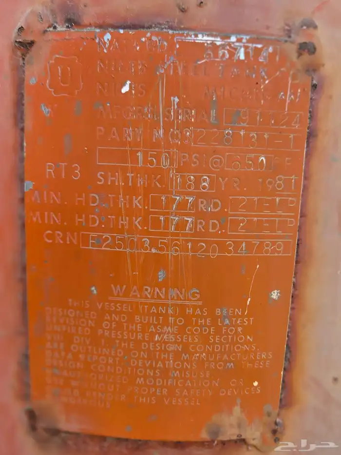 كمبروسرات ضاغط هواء 1