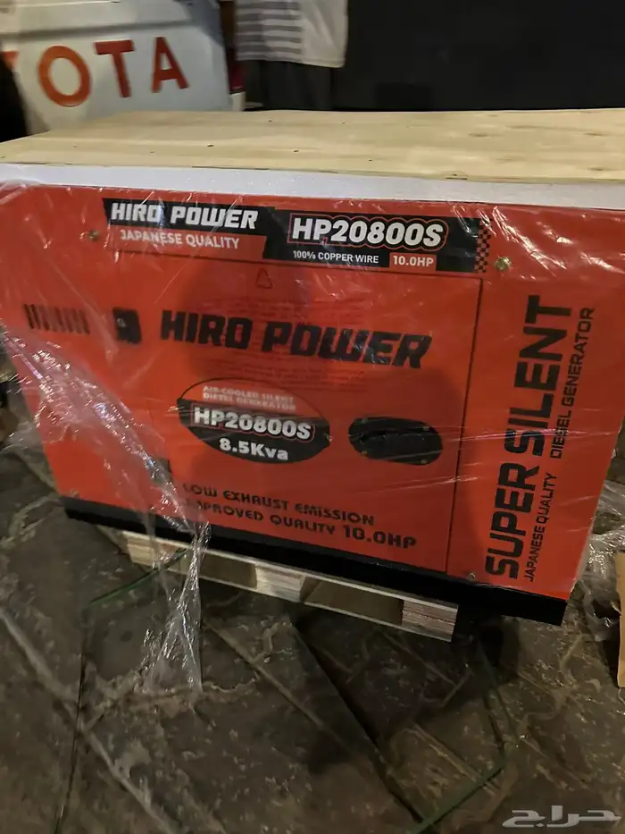 ماطور كهرباء كاتم صوت شبه جديد 9