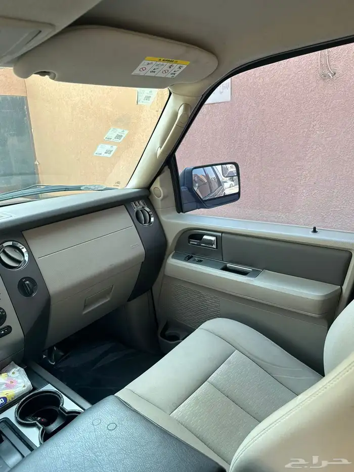 اكسبديشن 2013 12