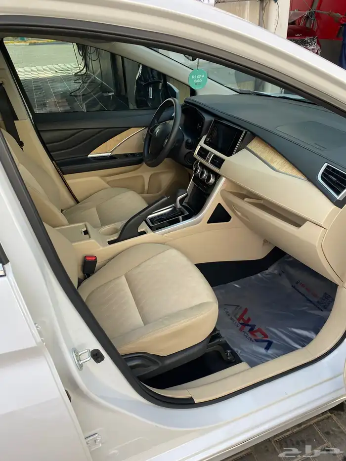 اكسباندر عائلي 2