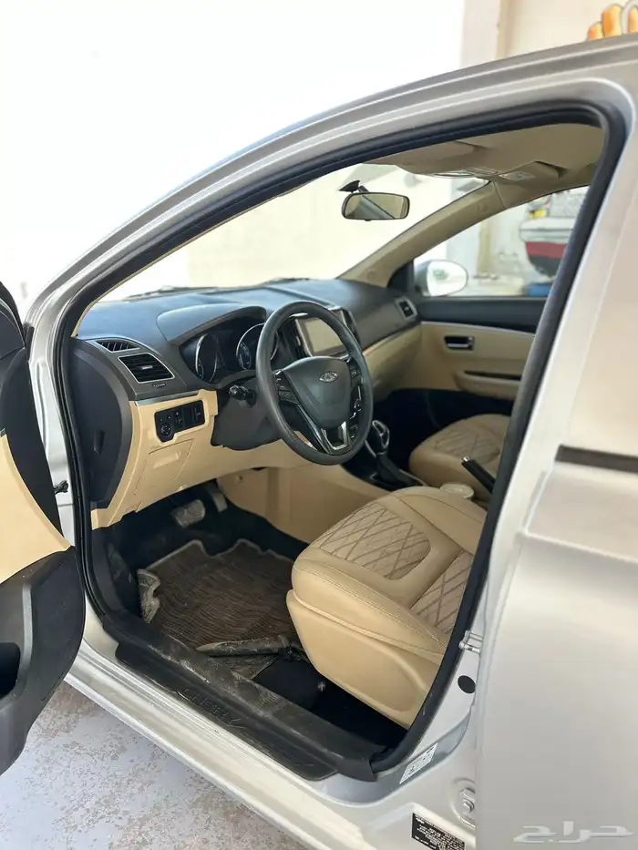 شيري اريزو 8