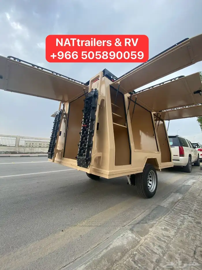 قلص فايبر مقطورة فايبر جلاس كامبر فيبرجلاس 68