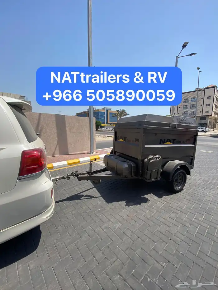 قلص فايبر مقطورة فايبر جلاس كامبر فيبرجلاس 56