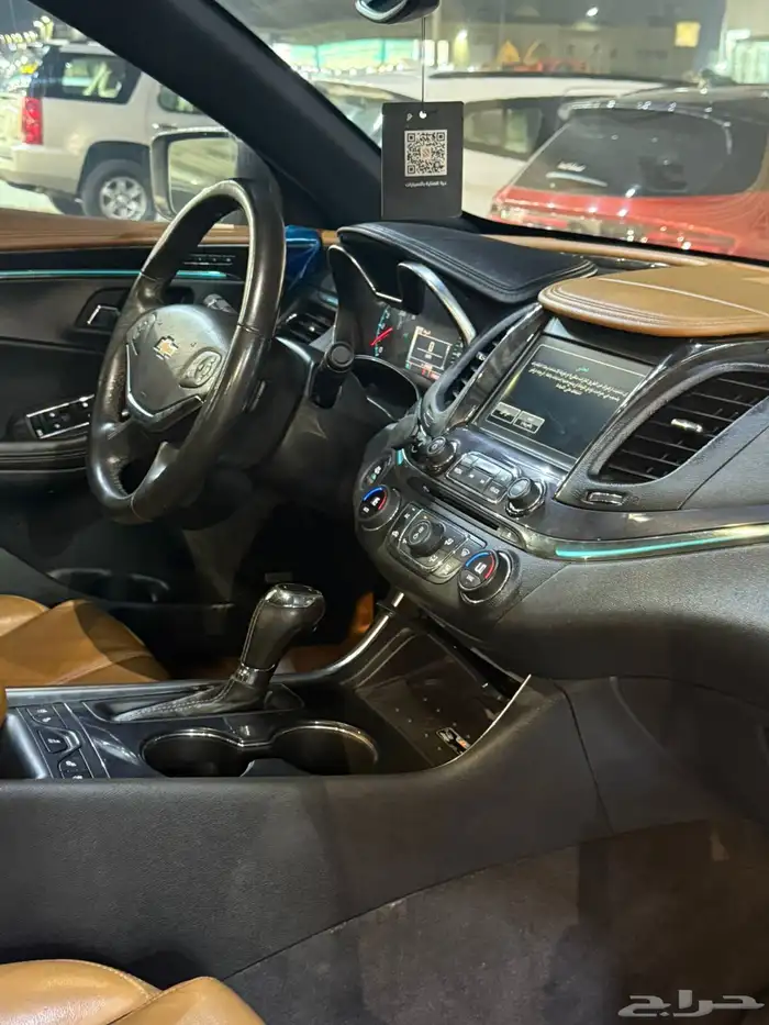 امبالا 2016 فل كامل LTZ 12