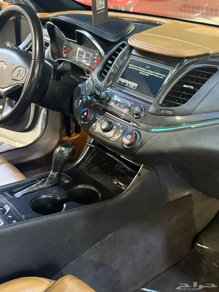 امبالا 2016 فل كامل LTZ 14