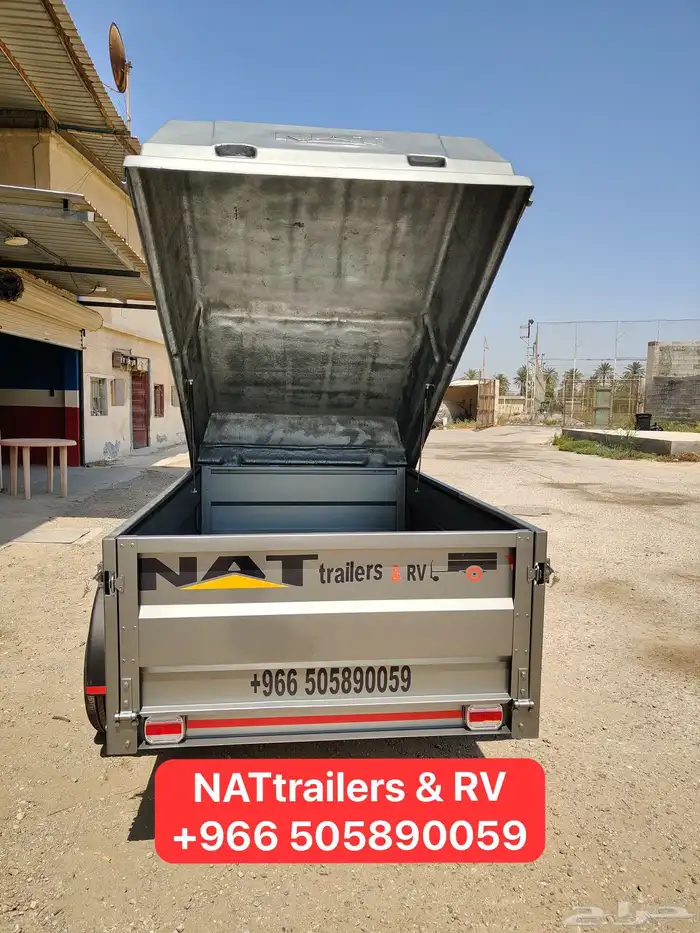 قلص فايبر مقطورة فايبر جلاس كامبر فيبرجلاس 24