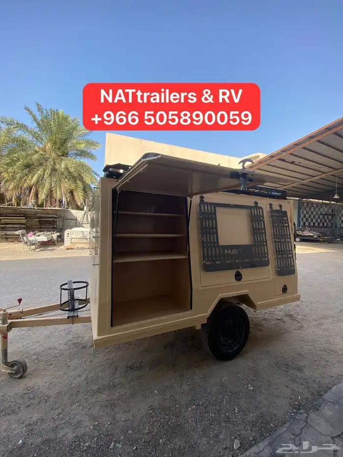 قلص فايبر مقطورة فايبر جلاس كامبر فيبرجلاس 87